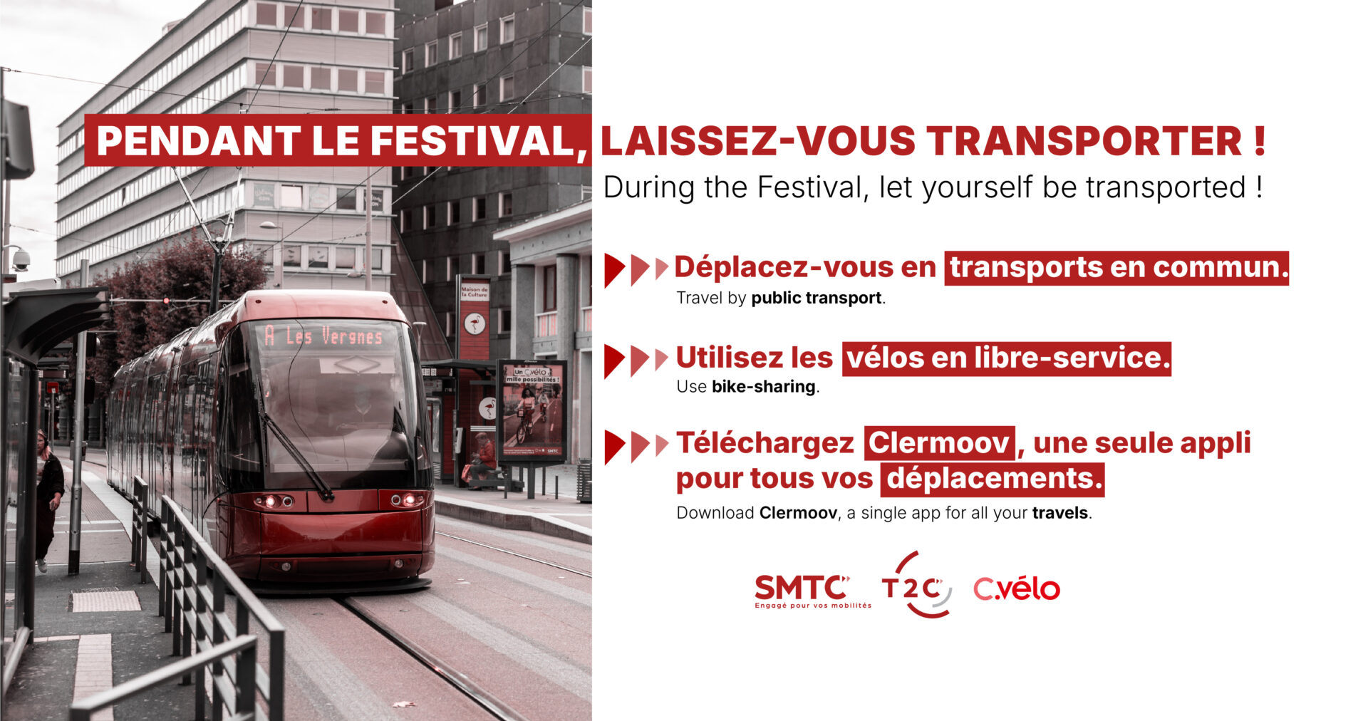 Le SMTC partenaire du Festival international du court métrage 2026 ...